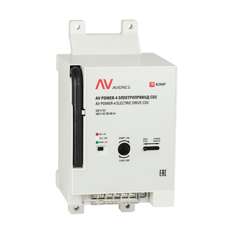 Электропривод AV POWER-4 CD2