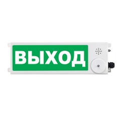 ТСЗВ-Exi-М-Прометей 12-36 В ''Выход'' З/Б