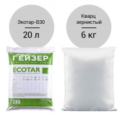 Комплект загрузки для Кабинет-WS 1035 Aquachief (В30)