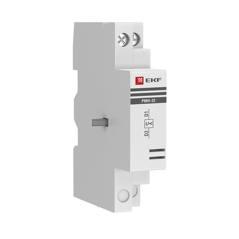 Расцепитель минимального напряжения АПД-32 РМН-22 220В EKF PROxima