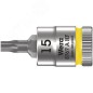 Головка торцевая 8767 A HF TORX Zyklop со вставкой DR 1/4 с функцией фиксации крепежа TX 15 x 28 мм