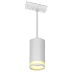 LIGHTING Светильник 4117 декоративный трековый подвесной под лампу GU10 белый IEK