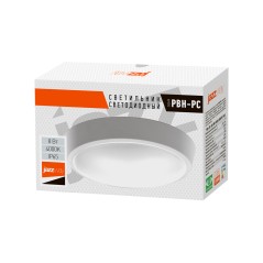 PBH - PC- OA 8W 600Lm 4000K WHITE IP65 Jazzway