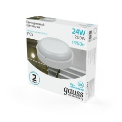 Св-к светодиодный Gauss Elementary IP65 D210*52 24W 1950lm 4000K 160-260V ЖКХ круглый 1/20