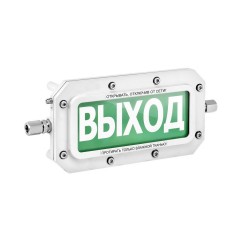 ТСЗВ-Exd-Н-Прометей 12-36 В ''Выход'' З/Б