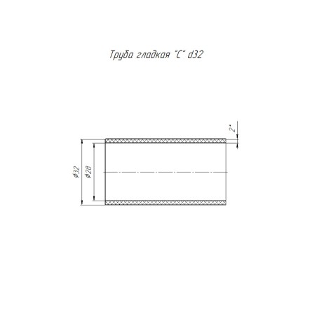 Труба гладкая ПНД средняя d32 мм (2,0мм) (100м/уп)