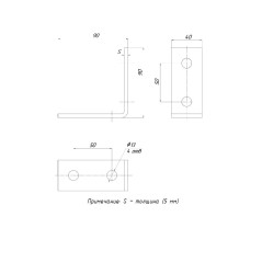 STRUT-пластина угловая 90гр. 4 отверстия HDZ