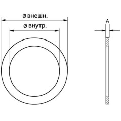 Ответвитель-крышка Т-образный переходник DDT 200/150 в комплекте с крепежными элементами и соединительными пластинами