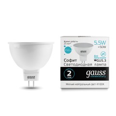 Лампа Gauss Elementary MR16 5.5W 450lm 4100К GU5.3 LED 1/10/100