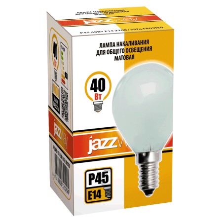 P45 240V 40W E14 frosted Jazzway