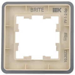 BRITE Рамка 1 пост РУ-1-2-Бр стекло песчаный RE IEK