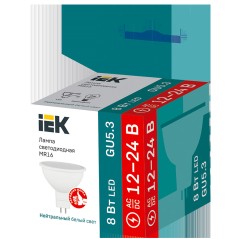 Лампа LED MR16 софит 8Вт 12-24В 4000К GU5,3 IEK