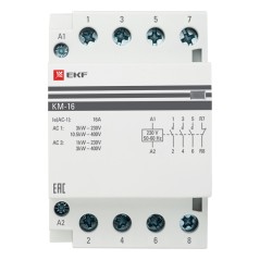 Контактор модульный КМ 16А 2NО+2NC (3 мод.) PROxima