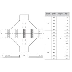 Ответвитель крестообразный лестничный 100х200мм HDZ