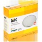 Светильник LED ДПБ 3103 18Вт IP54 4000K круг серебро IEK