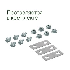 Крышка на Ответвитель Т-образный, осн.600, R-300мм, горячеоцинкованная в комплекте с крепежными элементами и соединительными пла