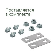 Крышка на угол горизонтальный 90 градусов, осн.500, R-600мм, горячеоцинкованная в комплекте с крепежными элементами и соединител