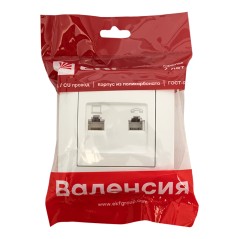 Валенсия розетка RJ-45+RJ11 2-местная белая