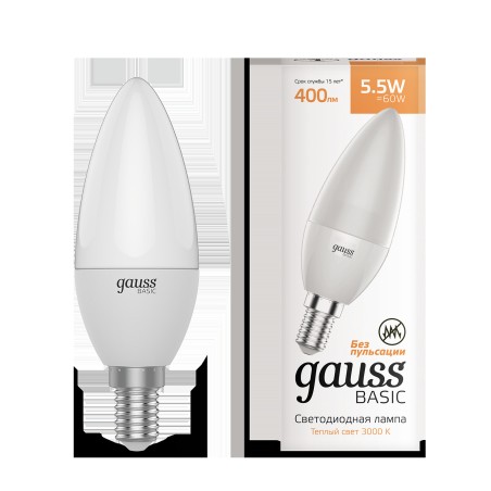 Лампа Gauss Basic Свеча 5.5W 410lm 3000K E14 LED 1/10/100