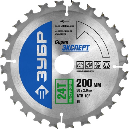 Диск пильный по дереву, 200x30мм 24Т, Быстрорез