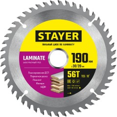 Диск пильный LAMINATE 190 x 30/20мм 56T