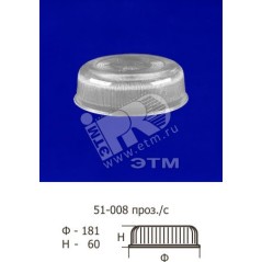 Стекло к НПП-03-60 Селена 3 51-008 SL-ф182 проз.