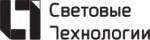 Световые Технологии